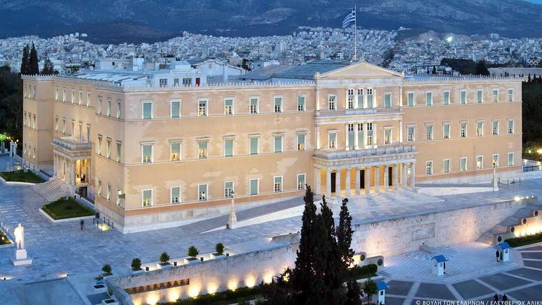 Syntagma Square Apartments By Livin Urbban Athen Exterior foto